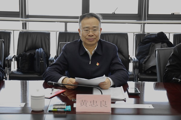 黄总.jpg